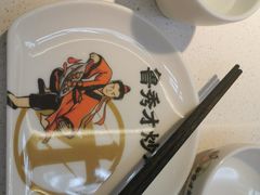 -鲁秀才炒鸡(龙湖西溪天街店)