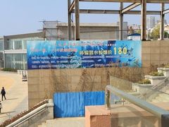-泊石湾海滨浴场