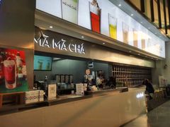 -MAMACHA妈妈茶(海信店)