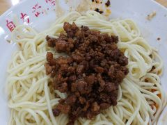-华兴街自力面店