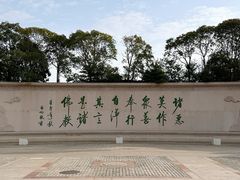 -灵山胜境