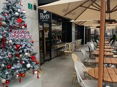 -Peet's 皮爷咖啡(东湖路手作店)