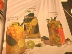 -周沫西餐(漫广场店)