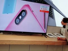 -小米之家(世博源店)