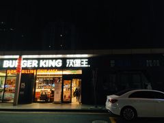 -星光城