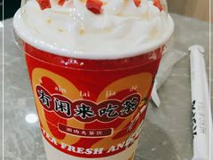 -英歌魂(渔湖店)