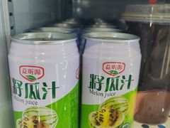 -马三洋芋片(兰州总店)