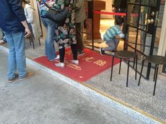 门面-乔家栅(襄阳南路店)