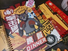 -Boxing Cat Brewery拳击猫精酿啤酒馆(永福店)