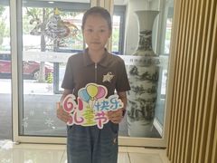 -天津大学爱尔眼科医院(天津院区)