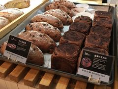 -早安巴黎(四季坊店)