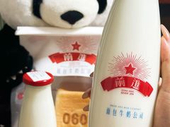 -红星前进面包牛奶公司(畅春园店)