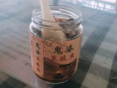 -钱大妈海鲜饭店(旅游大道店)