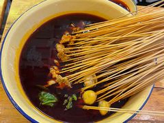 -拈签一笑黄牛肉辣卤串串