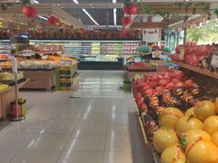 -德龙平价生活超市