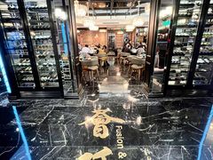 -荟廷·晶萃(陆家嘴尚悦湾店)