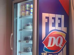 门面-DQ·蛋糕·冰淇淋(三亚青春颂店)