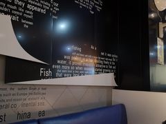 卡座-鱼酷活鱼烤鱼(南京水游城店)