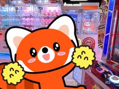 -可爱抓 COCO  GOTCHA(天津鹏欣水游城店)