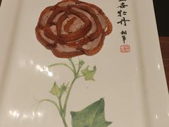 -北京全聚德(王府井店)