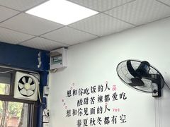 -洪霞餐馆