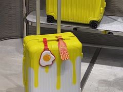 -RIMOWA(北京三里屯太古里店)