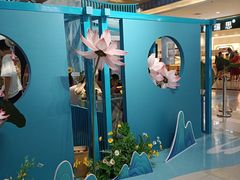 -天虹购物中心(石路店)