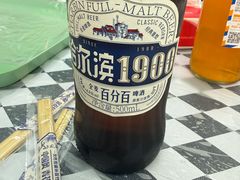 -陈老二烧烤(草市街总店)
