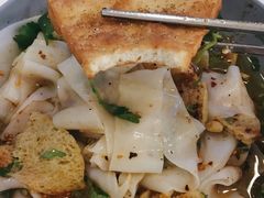 炸芝麻馕-董小西的凉皮和椒麻鸡(三元桥店)