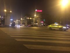 -钦善斋(武侯祠店)