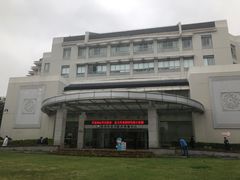 -苏州市立医院本部母子保健中心