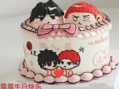 -Joy's Wish创意蛋糕定制&甜品台(乐虹坊精致生活广场店)