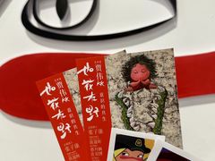 -上海宝龙美术馆