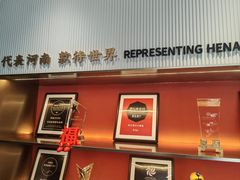 -阿五黄河大鲤鱼(英协路店)