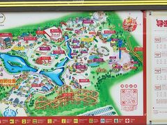 -芜湖方特东方神画