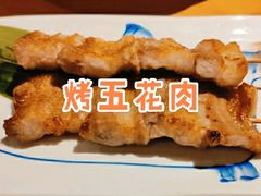 -渔寿司·日本料理(艾尚天地店)