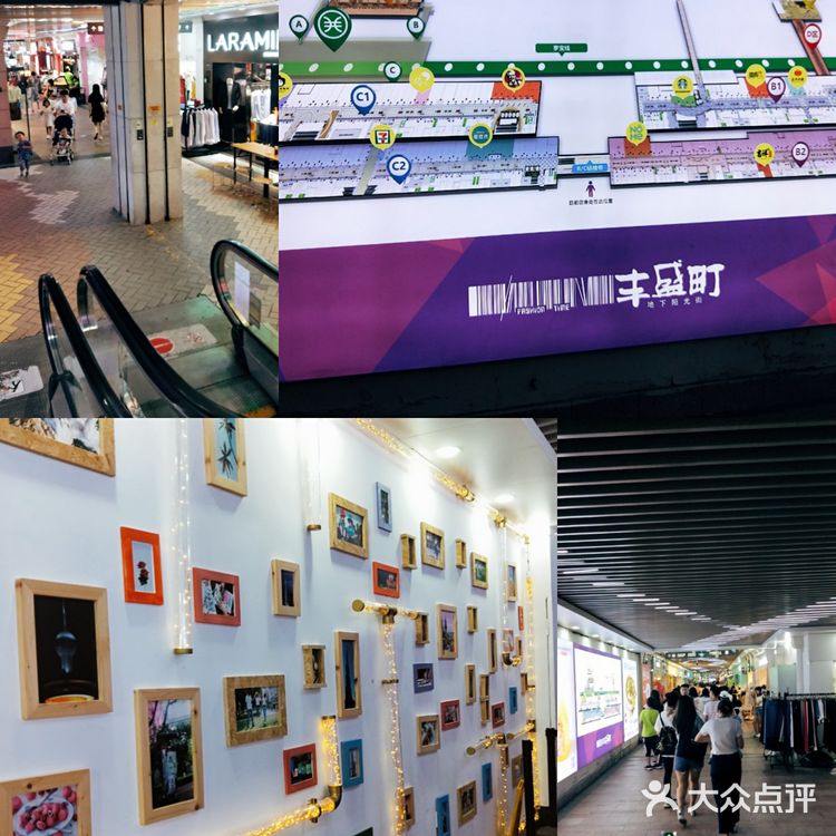 攻略|深圳的步行街合辑