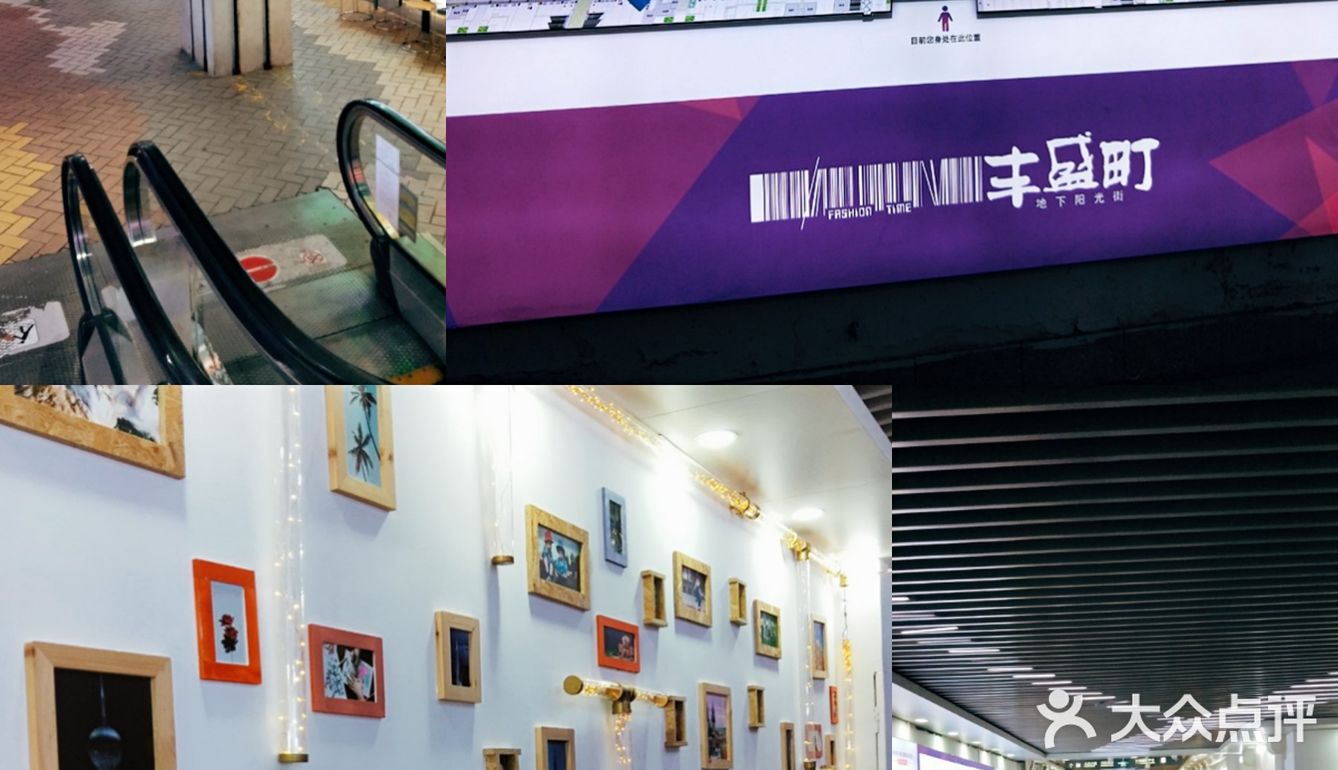 攻略|深圳的步行街合辑