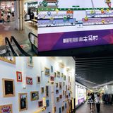 攻略|深圳的步行街合辑