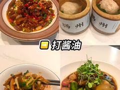 -打酱油·非遗淮扬菜(瘦西湖梅岭店)