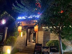 -回龙窝历史文化街区