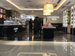 -GODIVA(王府井apm店)