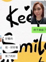 -依格宝IL COLPO明星店