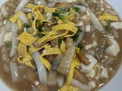 -老袁炒年糕(富豪路店)