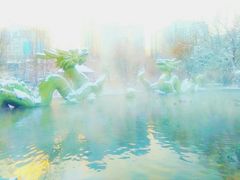 -水磨沟公园