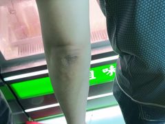 -老香港祖味世家蛋糕(金街美地店)