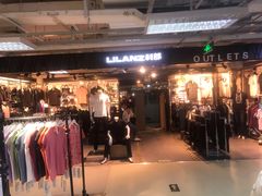 -北京华联购物中心(天通苑店)