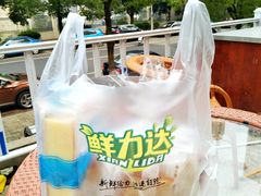 -鲜力达果品批发直销(青山店)