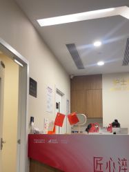 -上海玫瑰医疗美容医院