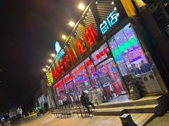 -簋街仔仔小龙虾(总店)
